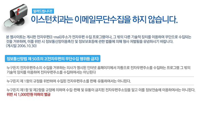 �̸��Ϲ��ܼ����ź�