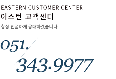 �������� 0513439977