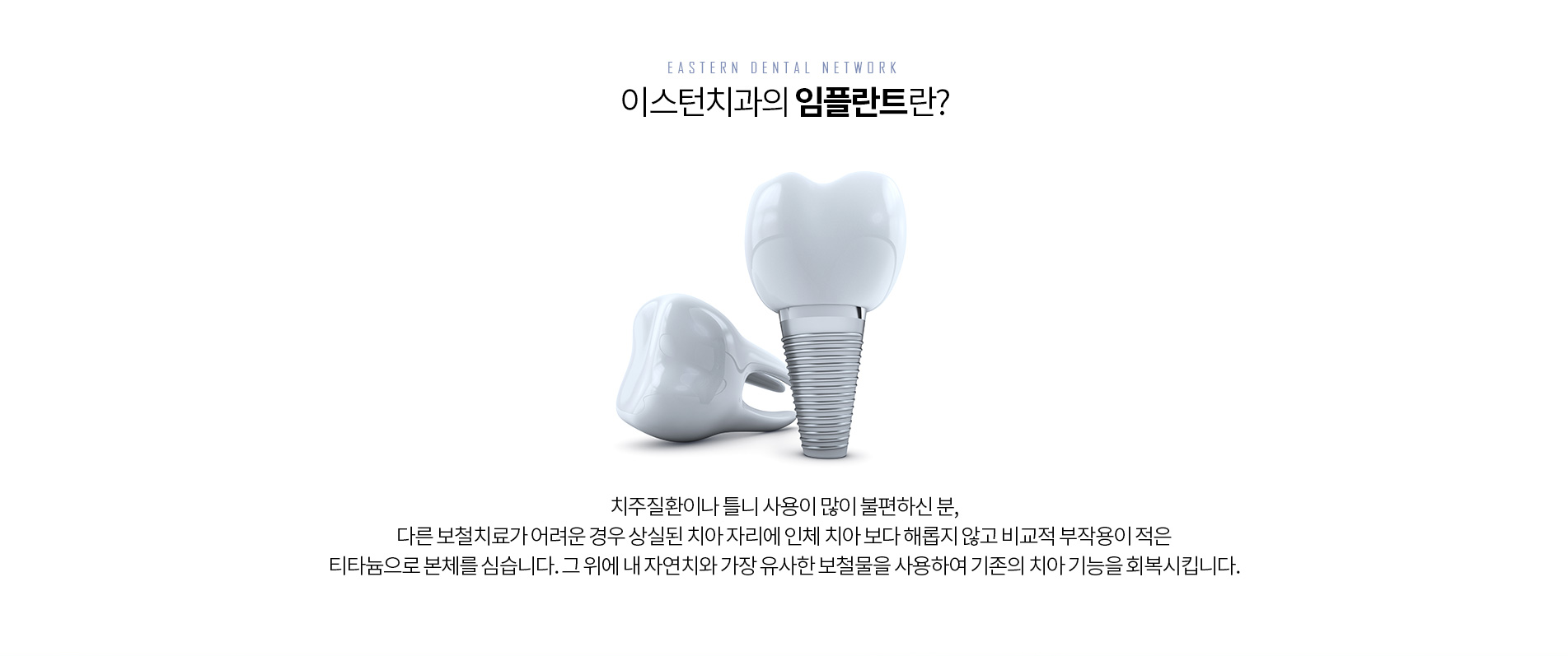 ���ö�Ʈ��