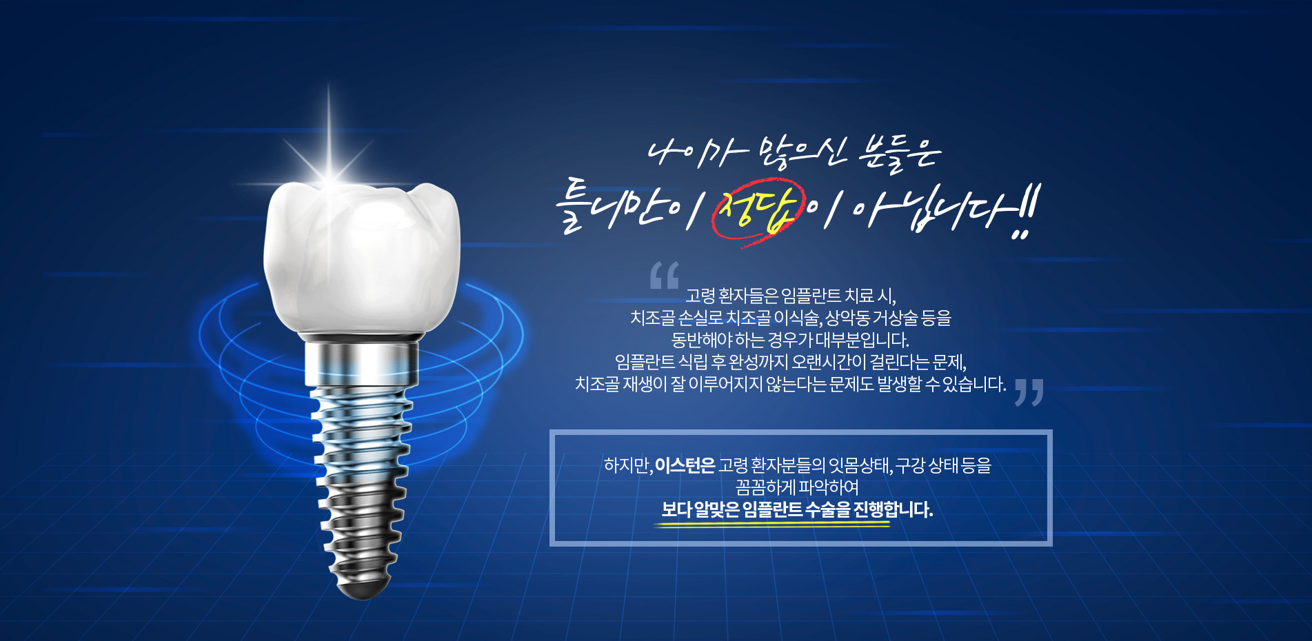 ����ȯ�� ���ö�Ʈ