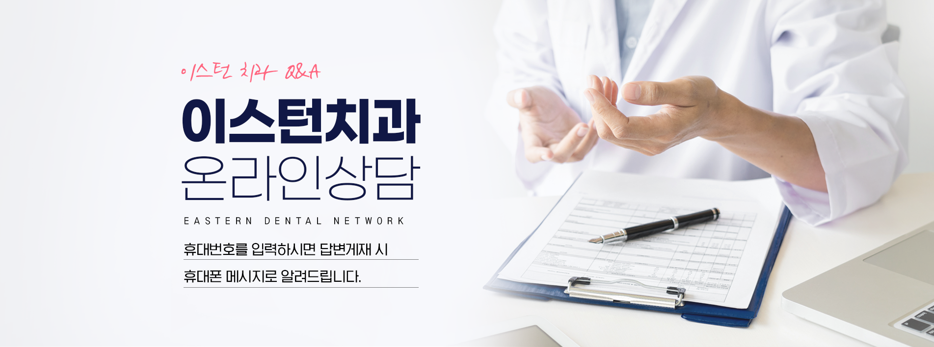 �¶��λ�� ���