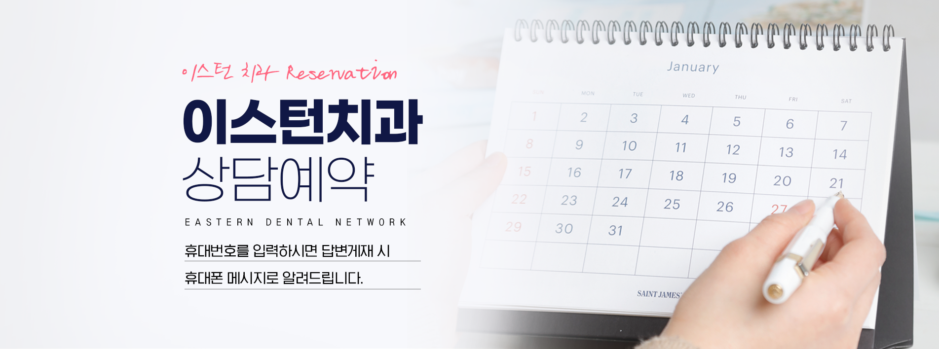 ��㿹�� ���