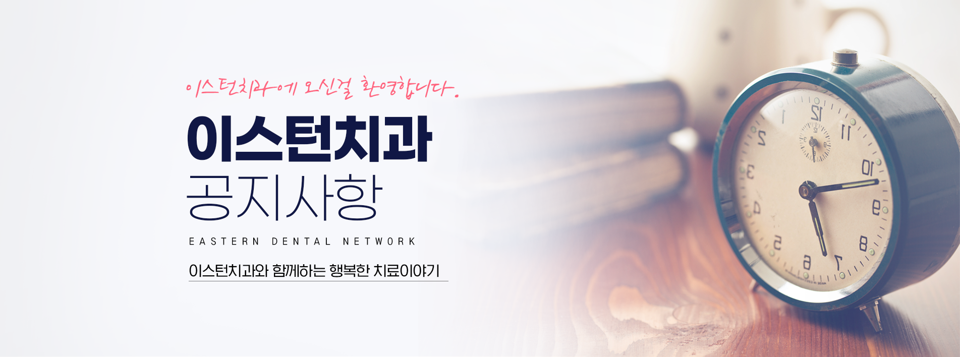 �������� ���