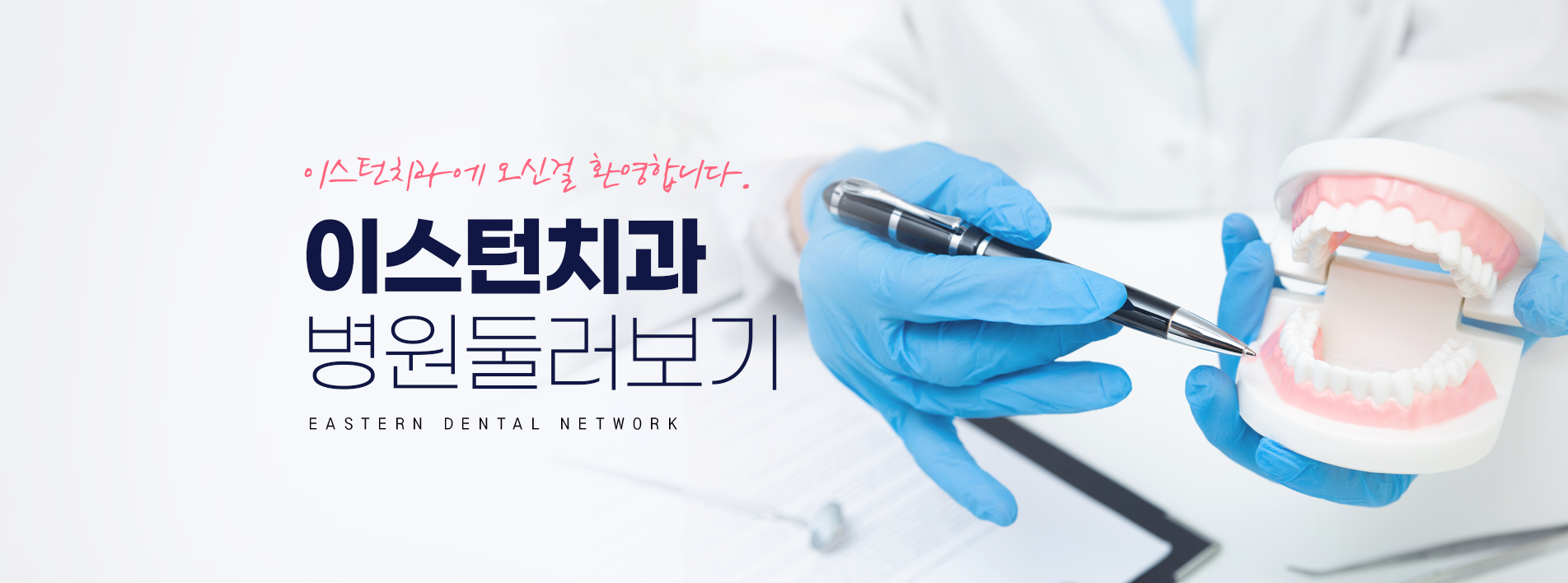 �������� ���