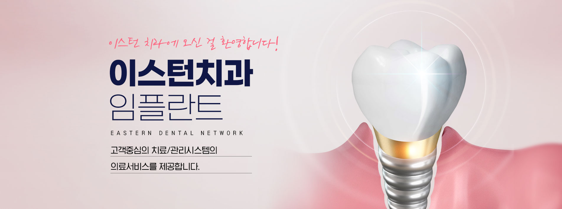 ���ö�Ʈ ���