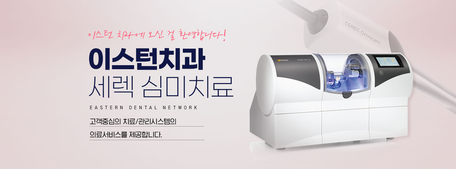 �����ɹ�ġ�� ���