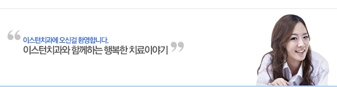 �̽����̾߱�