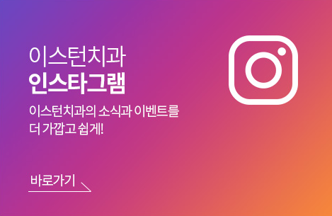 �̽���ġ�� �ν�Ÿ�׷�