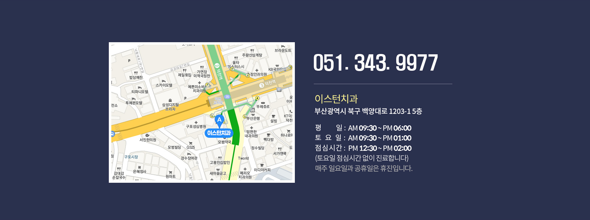 �̽���ġ�� ���ô±�