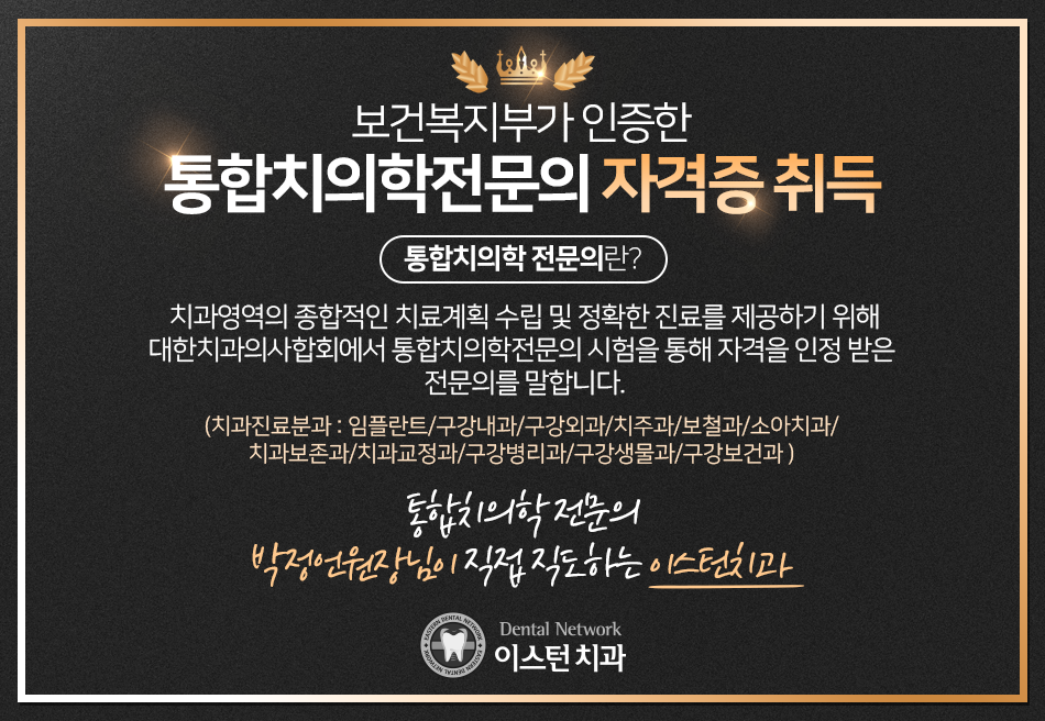 ����ġ����������